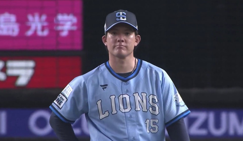 Screenshot_20250802-200022~2