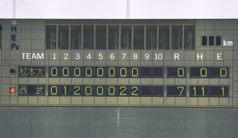 Screenshot_20250329-163143~2