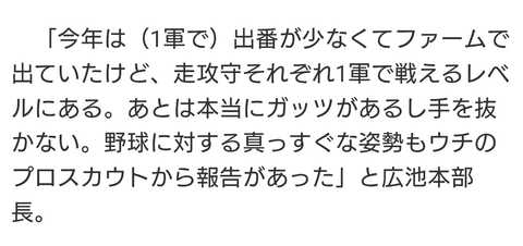 Screenshot_20251210-193005~2