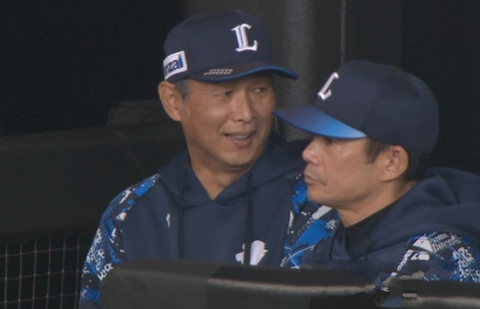 Screenshot_20250504-140005~2