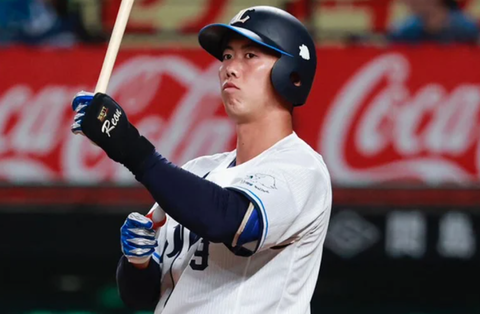 Screenshot_20250728-144823~2