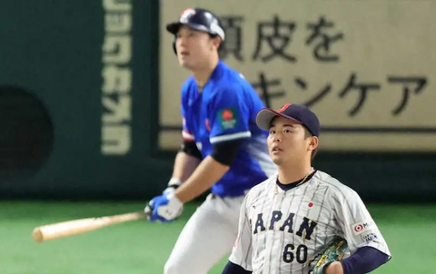 Screenshot_20250831-090244~2