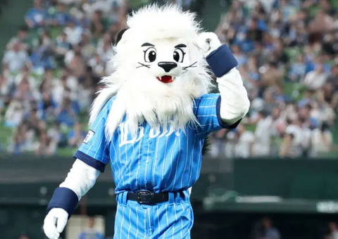 Screenshot_20230826-173412~2