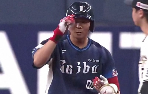 Screenshot_20251002-190027~2