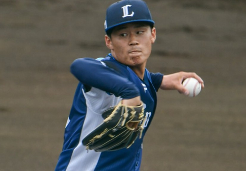 Screenshot_20251015-192344~2