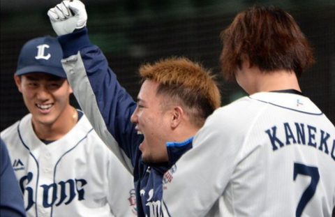 Screenshot_20220419-185128~2