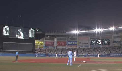 Screenshot_20250823-184159~2