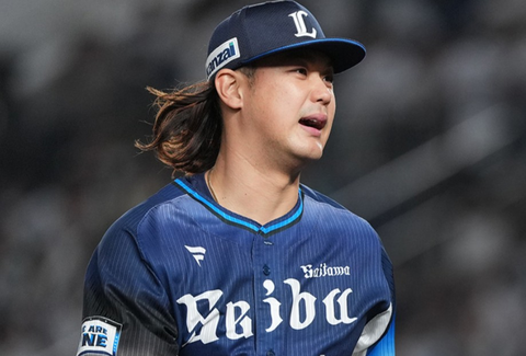 Screenshot_20250830-124455~2