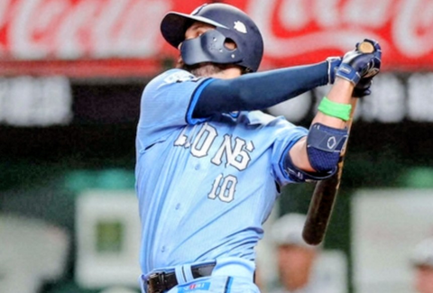 Screenshot_20251104-143948~2