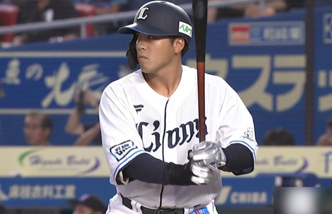 Screenshot_20260127-144831~2