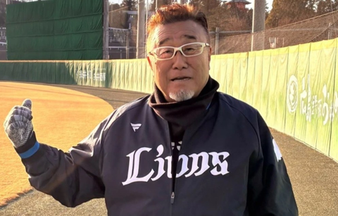 Screenshot_20260119-081333~2