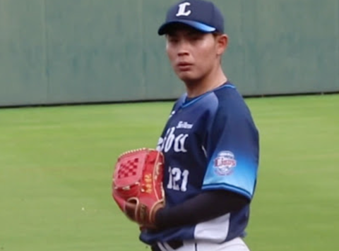 Screenshot_20250722-130148~2