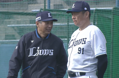 Screenshot_20250204-094111~2