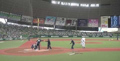 Screenshot_20220327-135740~2