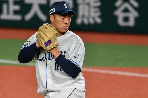 Screenshot_20250809-211831~2