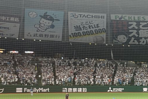 Screenshot_20241001-200817~2