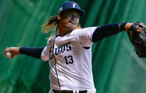 Screenshot_20241022-201745~2