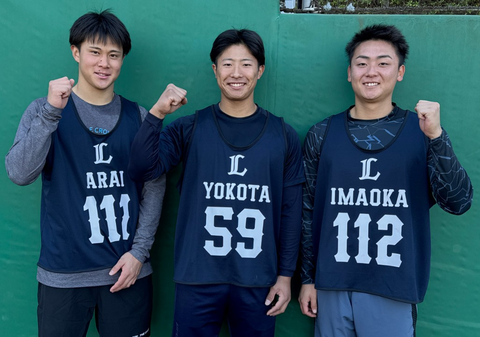 Screenshot_20260110-143258~2