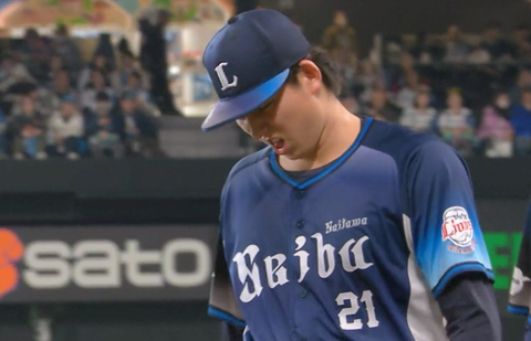 Screenshot_20260418-162251~2