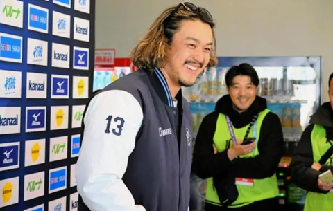 Screenshot_20260203-180757~2