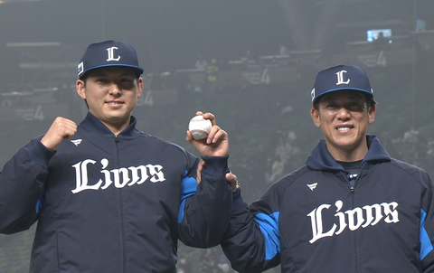 Screenshot_20240403-205255~2