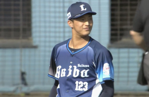 Screenshot_20260301-151602~2