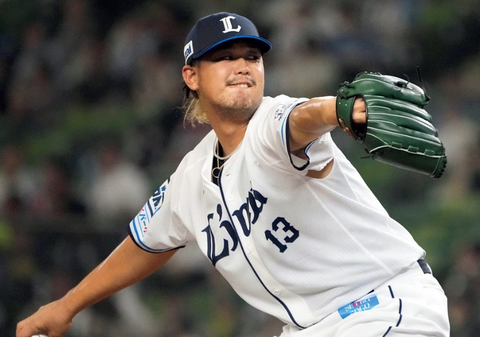 Screenshot_20250805-080125~2