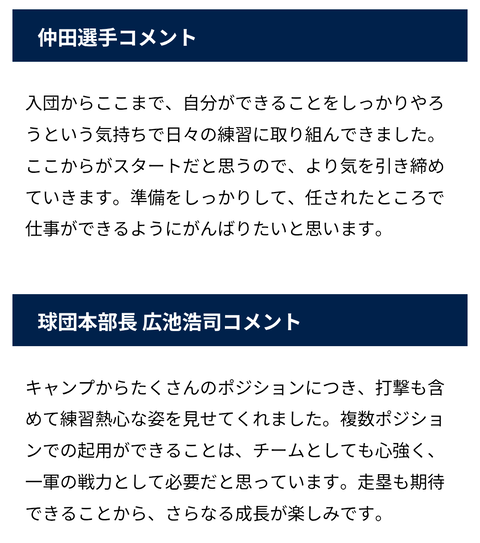 Screenshot_20250325-111603~2