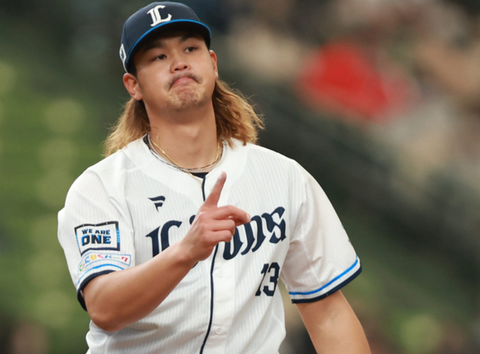 Screenshot_20231001-201730~2