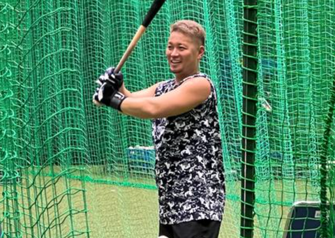 Screenshot_20230903-182259~2