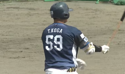 Screenshot_20250809-150251~2