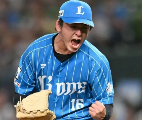 Screenshot_20230817-215352~2