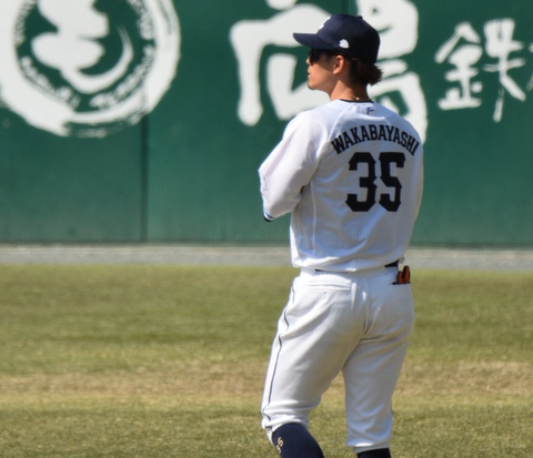 Screenshot_20230404-135649~2