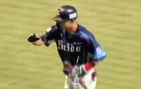 Screenshot_20250817-194939~2