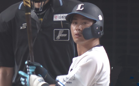 Screenshot_20240913-221131~2