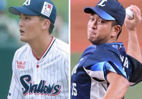 20231221_181012-COLLAGE