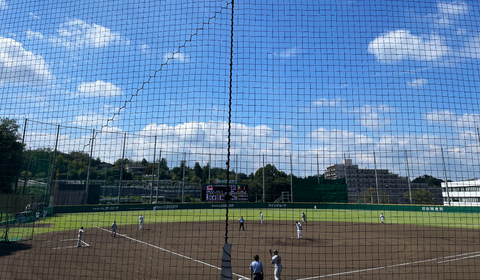 Screenshot_20220910-143239~2