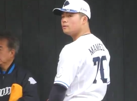 Screenshot_20250209-150311~2