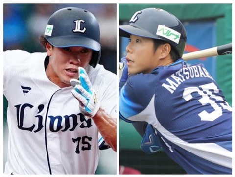 20251001_150237-COLLAGE