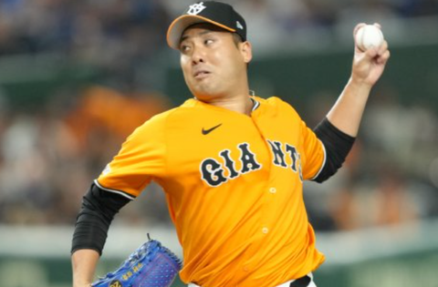 Screenshot_20250531-163134~2