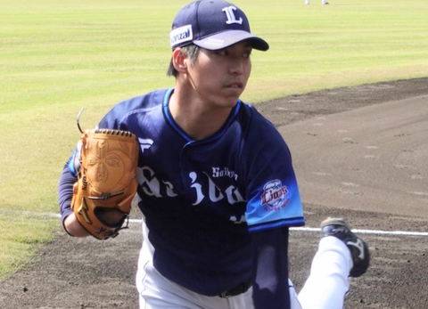 Screenshot_20231225-201658~2