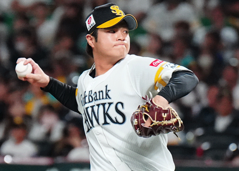 Screenshot_20240111-174726~2