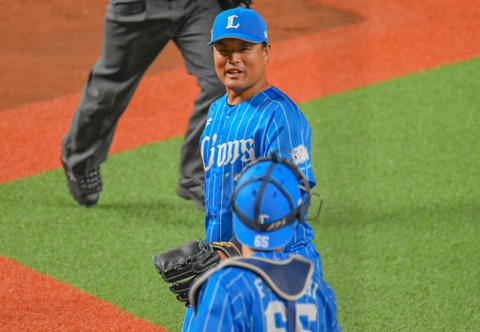 Screenshot_20230803-203048~2