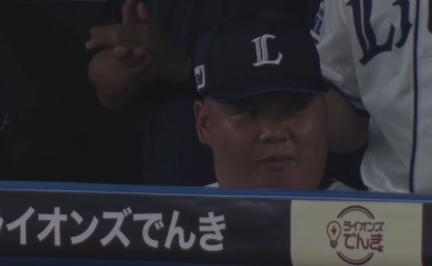 Screenshot_20230912-224611~2