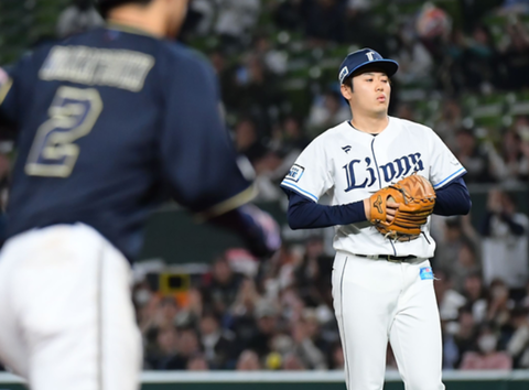 Screenshot_20250525-184745~2