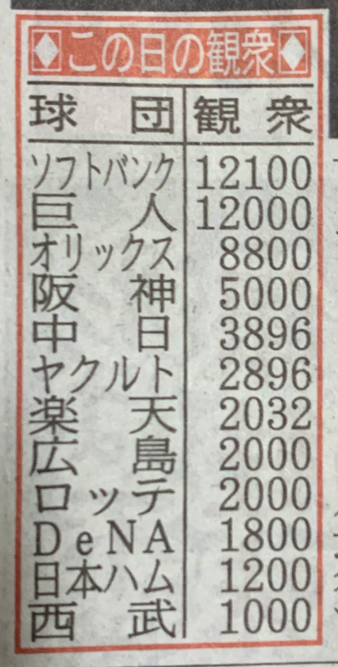 Screenshot_20250204-154226~2