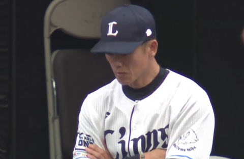 Screenshot_20230527-162204~2