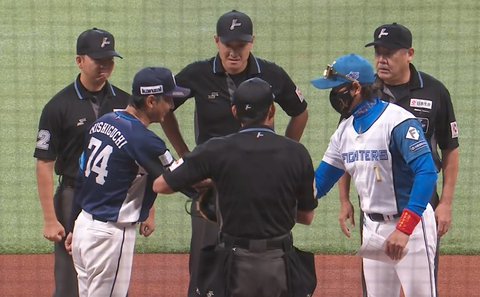 Screenshot_20250914-135704~2