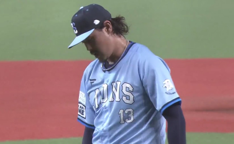 Screenshot_20250829-190502~2