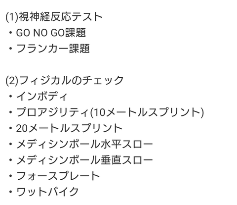 Screenshot_20221025-204151~2